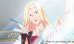 废柴王子动漫,逆袭之路，从废柴到传奇的蜕变