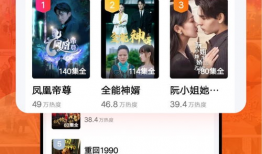 天天免费视频,畅享海量资源，轻松娱乐生活