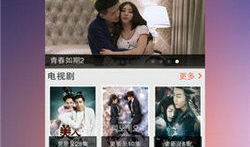 天堂在线视频免费