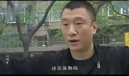 小五哥吃瓜爆料图片,吃瓜图片揭秘娱乐圈幕后真相