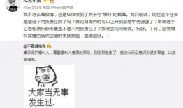 吃瓜爆料事件视频大全最新,吃瓜爆料事件视频大全精彩回顾