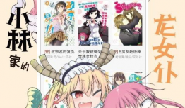 苗床漫画,揭示农耕文化的魅力与传承